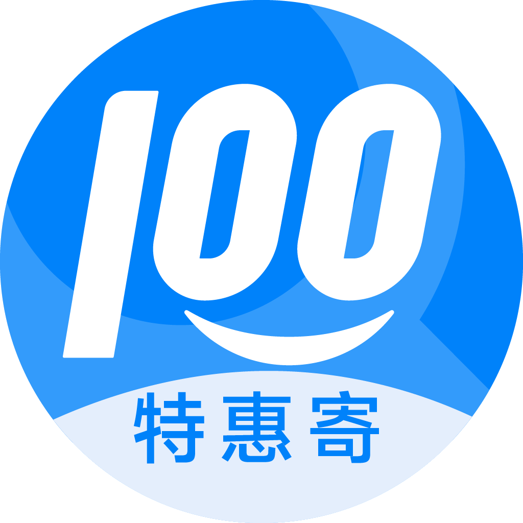 海淀特惠寄优选