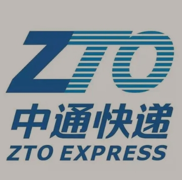 海淀中通快递