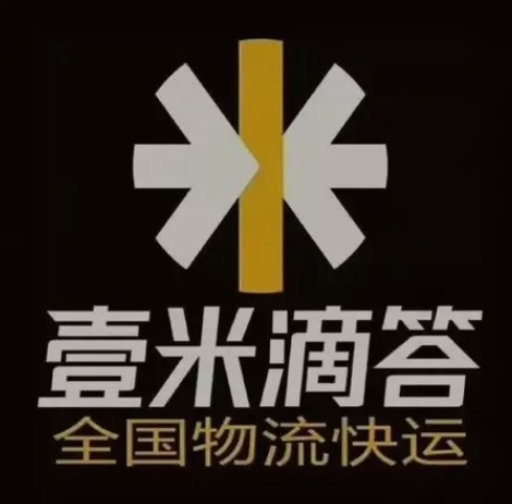 海淀壹米滴答